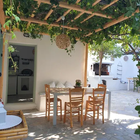 Anastasia's Garden Apartamento