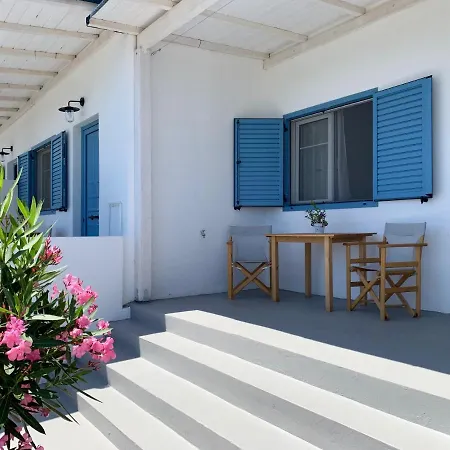 Anastasia's Garden * Archangelos (Rhodes)